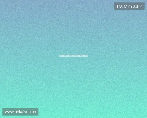 球彩直播苹果版免费下载指南与最新赛事实时推送解析